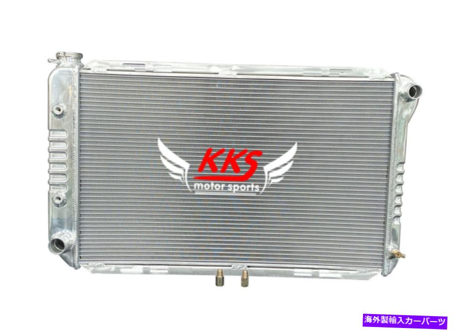 Radiator ポリッシュドKKS3列ラジエーターフィット79-91 Ford Ltd 81-85 Lincoln Town Car 5.0 5.8 V8 POLISHED KKS 3 ROW RADIATOR FIT 79-91 FORD LTD 81-85 LINCOLN TOWN CAR 5.0 5.8 V8【並行輸入品】