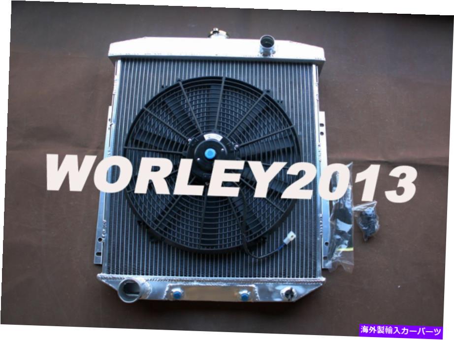Radiator 3フォードフェアレーンセダンワゴンメインラインのコアアルミニウムラジエーター +ファン1954-1956 3 core aluminum radiator + Fan for FORD Fairlane Sedan Wagon Mainline 1954-1956【並行輸入品】