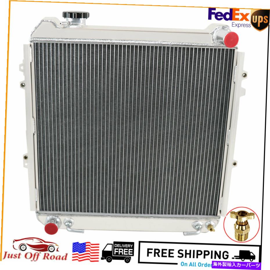 Radiator 1988-1995の4列アルミニウムラジエータートヨタトラックピックアップ4ランナーDLX SR5 3.0L 4 Row Aluminum Radiator For 1988-1995 TOYOTA TRUCK PICKUP 4 RUNNER DLX SR5 3.0L【並行輸入品】