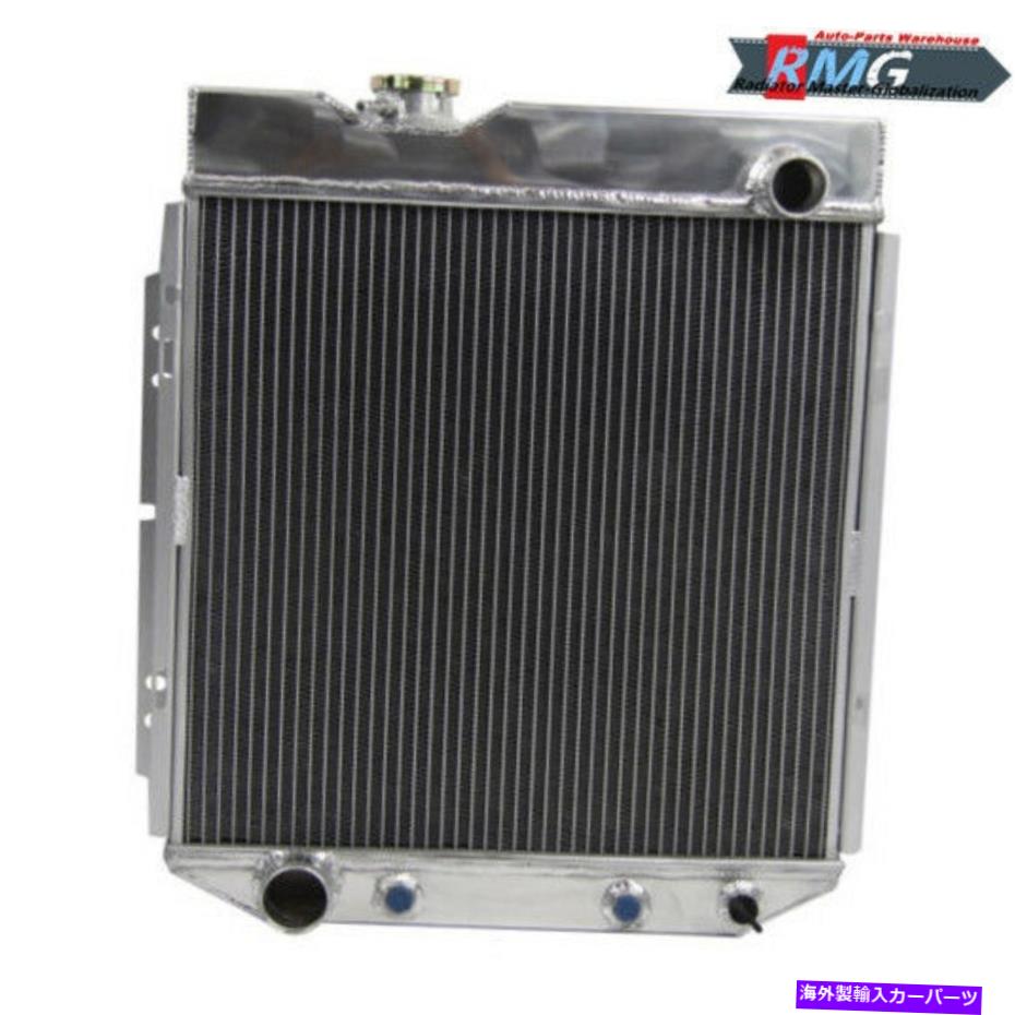 Radiator 3ROWアルミニウムラジエーター1964-1966フォードマスタング5.0L V8エンジン1965 3Row Aluminum Radiator For 1964-1966 Ford Mustang 5.0L V8 Engine 1965【並行輸入品】