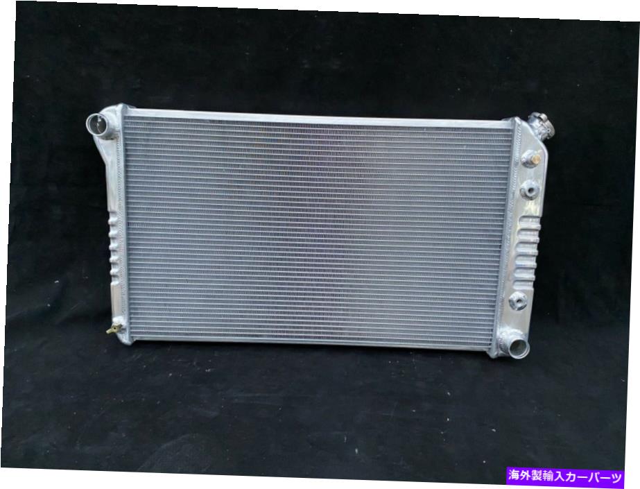 Radiator KKS 3列アルミニウムラジエーターフィットシボレーシェベル1968-1972多くのGM車28 \