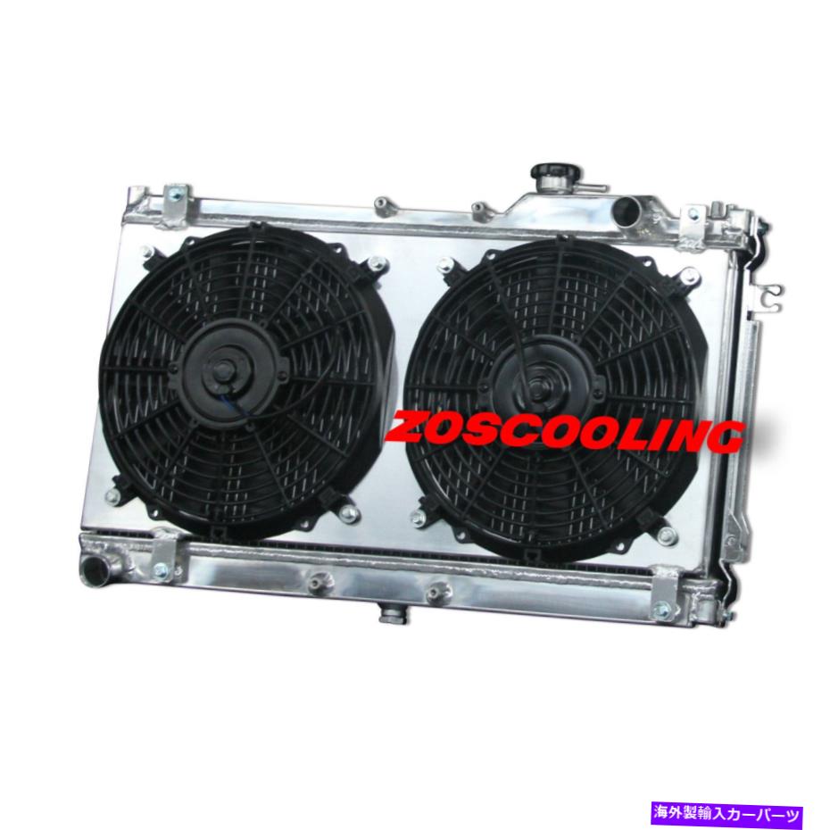 Radiator ファンシュラウドフィットマツダミアタストース1990-1997 2ROW 1140 MTを備えたアルミニウムラジエーター Aluminum Radiator with Fan Shroud Fit Mazda Miata STO SE 1990-1997 2Row 1140 MT【並行輸入品】