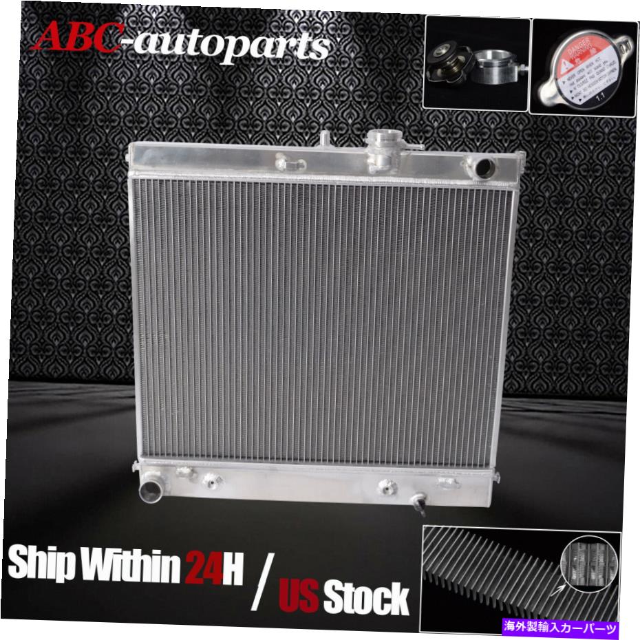 Radiator 2RowsすべてのアルミニウムラジエーターフィットシボレーコロラドGMCキャニオンオールエンジン2004-2012 2ROWS All Aluminum Radiator FIT Chevy Colorado GMC Canyon All Engine 2004-2012【並行輸入品】