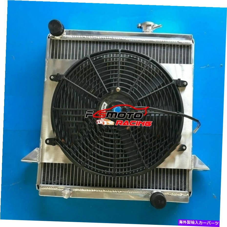 Radiator Triumph TR6 2.5L 1969-1974 / TR250 1967-1968のアルミニウムラジエーター+シュラウド+シュラウド+ファン Aluminum Radiator+Shroud+Fan For Triumph TR6 2.5L 1969-1974 / TR250 1967-1968【並行輸入品】