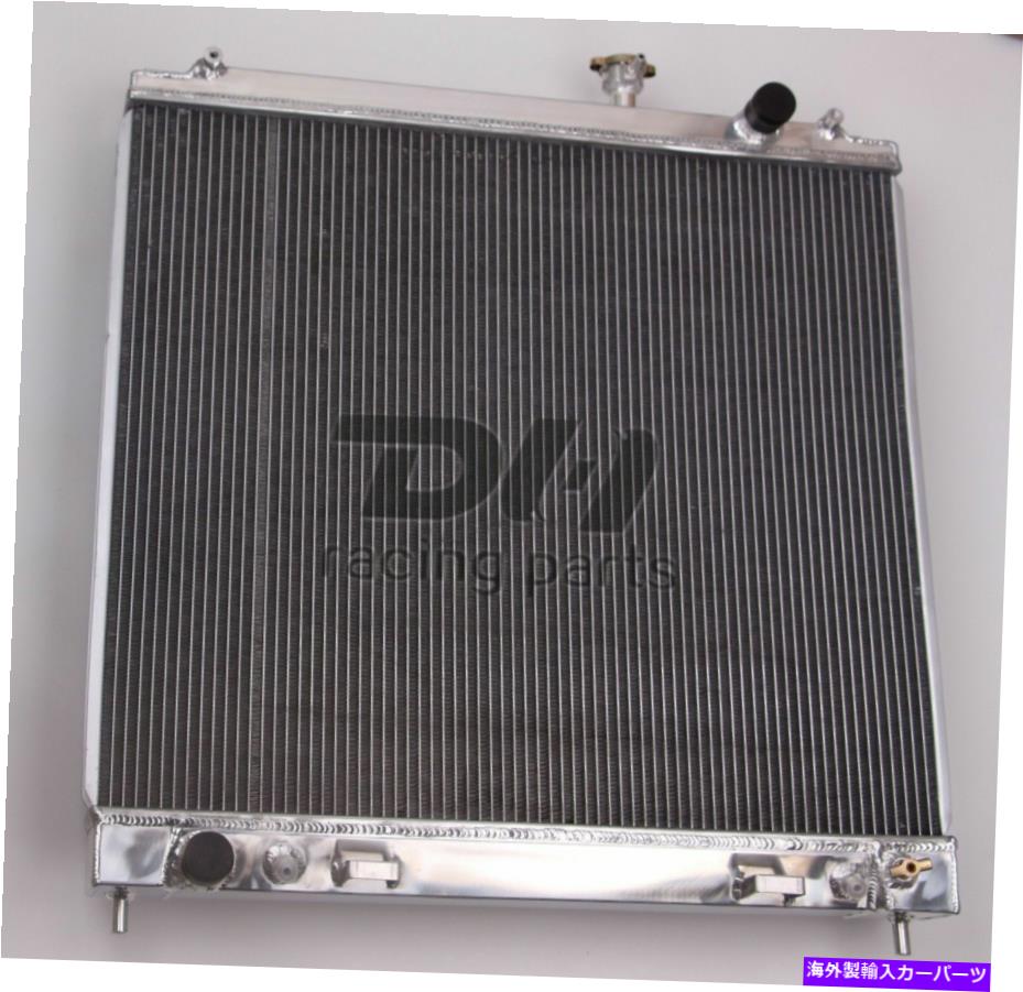 Radiator 3ROWアルミニウムラジエーターフィット2004-15日産タイタン/インフィニティ/QX56/ARMADA 5.6L VK56DE 3Row Aluminum Radiator Fit 2004-15 Nissan Titan/Infiniti/QX56/Armada 5.6L VK56DE【並行輸入品】