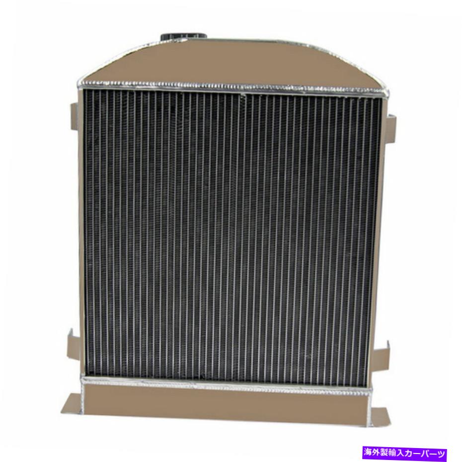 Radiator ASI 4列アルミニウムラジエーターフィット1932 Ford Hi Boy / Hot Rod Flathead V8 ASI 4 Rows Aluminum Radiator fits 1932 Ford Hi Boy / Hot Rod Flathead V8【並行輸入品】