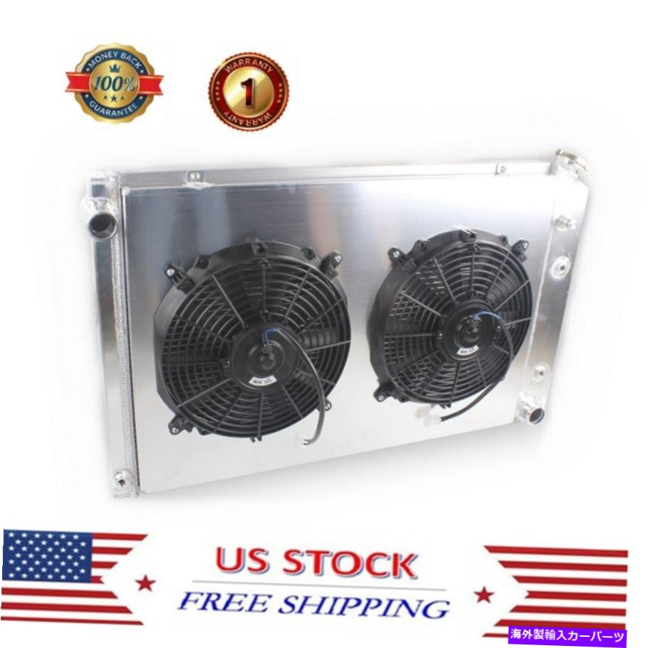 Radiator 73-87の3ROWラジエーターシュラウドファン 3Row Radiator Shroud Fan For 73-87 Chevy GMC C/K C10 C20 C30 Pickup/73-91 Blazer【並行輸入品】
