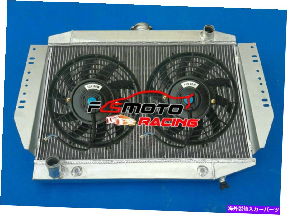 Radiator 3列アルミニウムラジエーター + Jeep Cherokee Wagoneer J-Series 1972-1979のファン 3 ROW ALUMINUM RADIATOR + FANS FOR JEEP CHEROKEE WAGONEER J-SERIES 1972-1979 AT【並行輸入品】