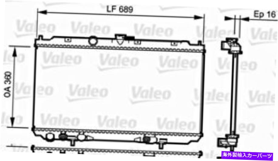 Radiator Valeo Engine Cooling Radiatorは日産プリメーラセダンワゴン2002- VALEO Engine Cooling Radiator Fits NISSAN Primera Sedan Wagon 2002-【並行輸入品】