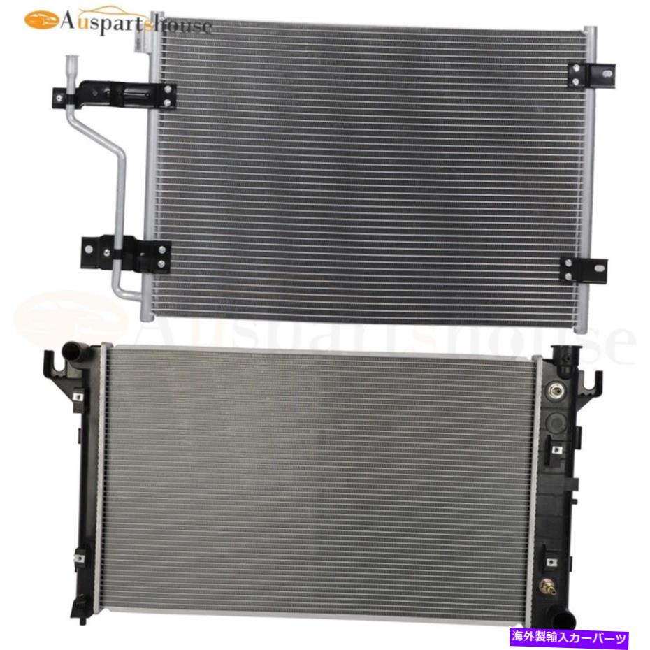 Radiator 1998-01 Dodge Ram 2500 3500 5.9LアルミニウムラジエーターとACコンデンサー冷却キット For 1998-01 Dodge Ram 2500 3500 5.9L Aluminum Radiator&AC Condenser Cooling Kit【並行輸入品】