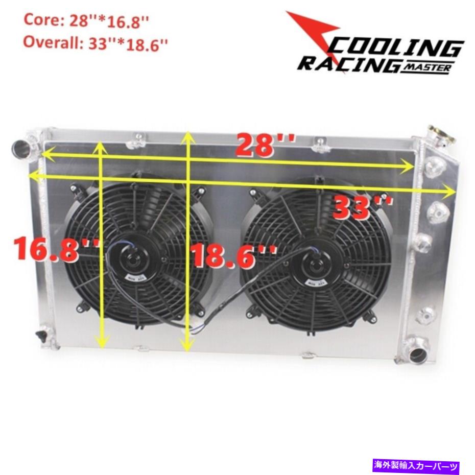 Radiator 1973-1986シボレー/GMC C/KピックアップC10 C20 C20 C30 C1500の3列ラジエーターファンシュラウド 3-Row Radiator Fan Shroud for 1973-1986 Chevy/GMC C/K Pickup C10 C20 C30 C1500【並行輸入品】