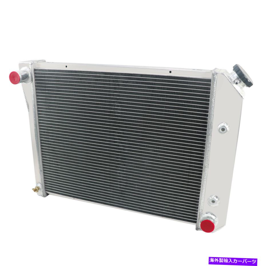 Radiator シボレーノヴァカマロエルカミノモンテカルロ1968-1987アルミニウム4Rowsラジエーター用ラジエーター For Chevy Nova Camaro El Camino Monte Carlo 1968-1987 Aluminum 4Rows Radiator【並行輸入品】