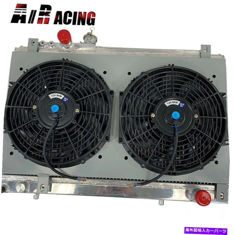 Radiator 86-92トヨタスープラ+12 \