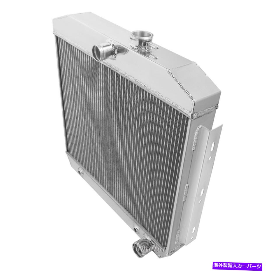 Radiator Chevy Corvette 55-57全アルミニウムエンジンクーラントラジエーター用 For Chevy Corvette 55-57 All-Aluminum Engine Coolant Radiator【並行輸入品】