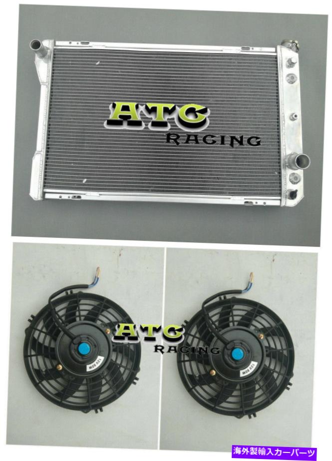 Radiator 3列アルミニウムラジエーター +ポンティアックファイアバード/トランスAM/シボレーカマロV8 82-92のファン 3 Row Aluminum Radiator +Fan for Pontiac Firebird/Trans Am/Chevy Camaro V8 82-92【並行輸入品】