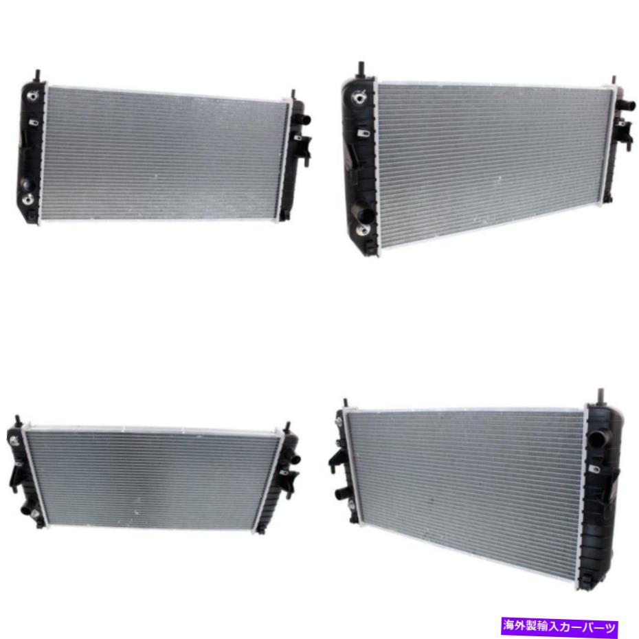 Radiator 06-11ビュイックルツェルントップのGM3010493ラジエーター、右 GM3010493 Radiator for 06-11 Buick Lucerne Top, right【並行輸入品】