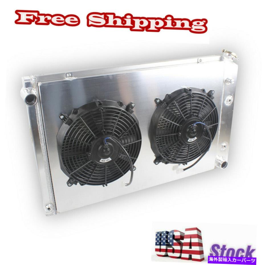 Radiator 3row Radiator+Shroud+Fan for 1973-1986 Chevy GMC C/K C10 C20 C30 305 350 400 454 3Row Radiator+Shroud+Fan For 1973-1986 Chevy GMC C/K C10 C20 C30 305 350 400 454【並行輸入品】