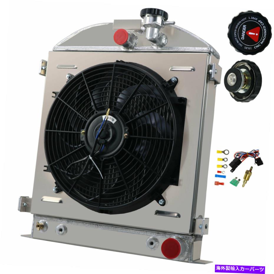 Radiator フォードモデルの3列ラジエーターシュラウドファンチョップホットロッドシボレーV8エンジン1932 3 Row Radiator Shroud Fan For Ford Model Chopped Hot Rod Chevy V8 Engine 1932【並行輸入品】