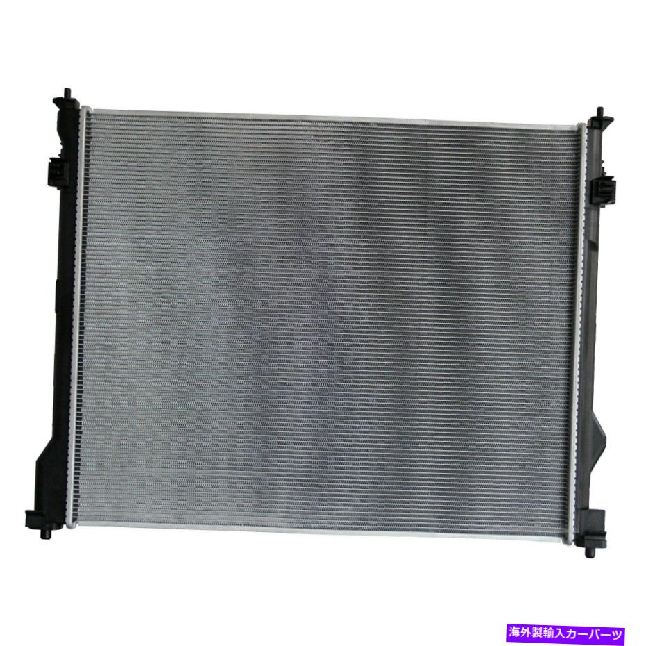 Radiator トヨタハイランダー2020 TYCエンジンクーラントラジエーター用 For Toyota Highlander 2020 TYC Engine Coolant Radiator【並行輸入品】