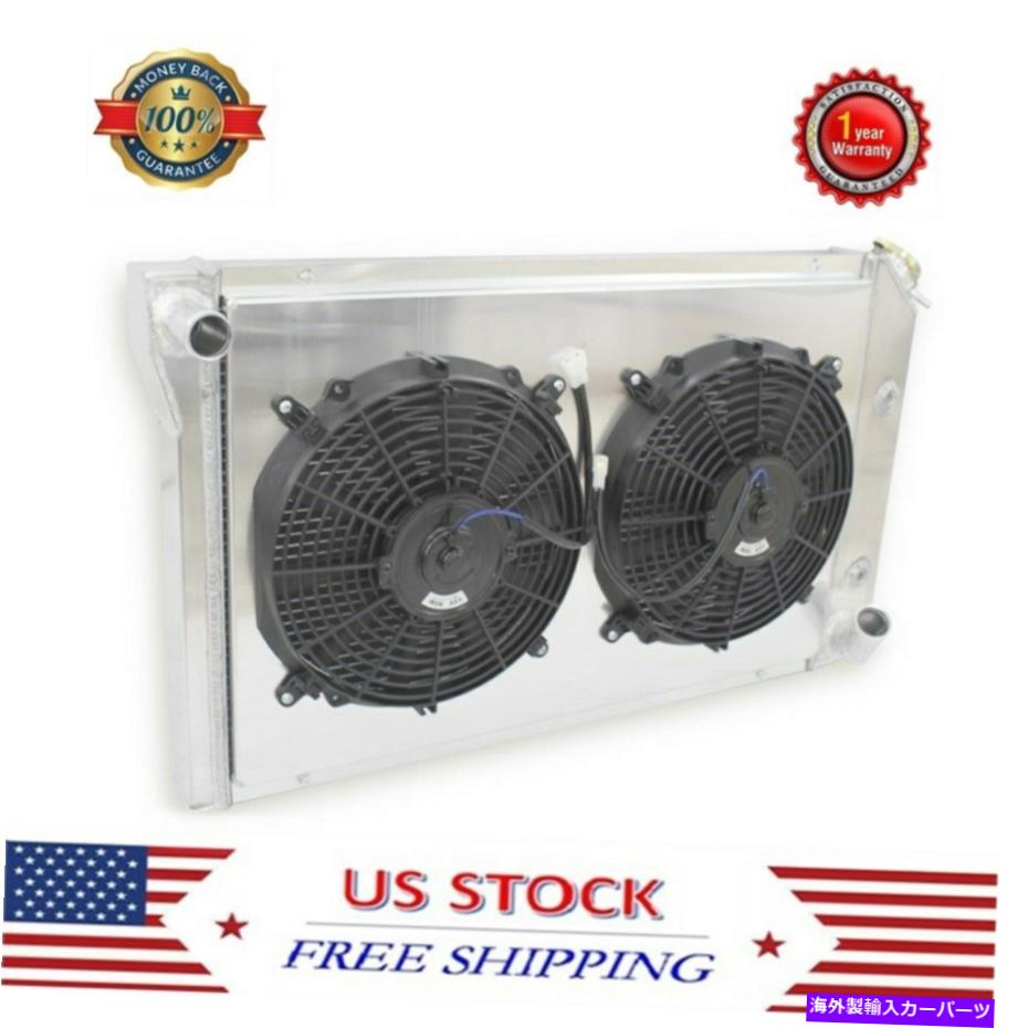 Radiator 3列ラジエーター+シュラウド+2*1977 1978 1979 1980 1981 1982 Chevy Corvette V8のファン 3-ROW Radiator+Shroud+2*Fans For 1977 1978 1979 1980 1981 1982 Chevy Corvette V8【並行輸入品】