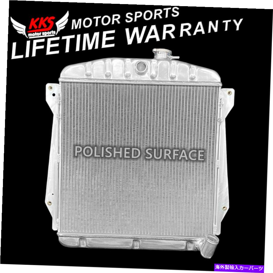 Radiator 1943年から1948年の磨かれたkks 3列ラジエーターシボレーフリートラインセダンカークーペ6気 POLISHED KKS 3 ROW RADIATOR FOR 1943-1948 CHEVY FLEETLINE SEDAN CARS COUPE 6 CYL【並行輸入品】