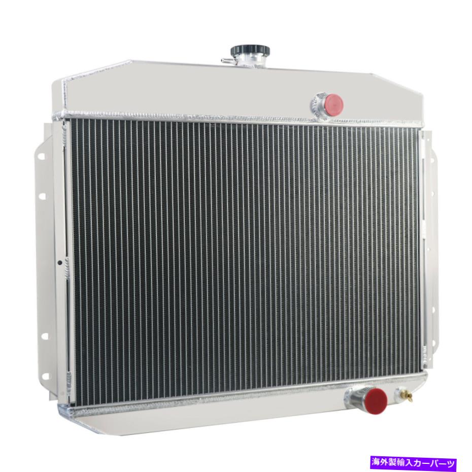 Radiator ASI 3列アルミニウムラジエーターフィット1961-1964 Ford F100 F250 F350ピックアップトラック ASI 3 ROW Aluminum Radiator fit 1961-1964 Ford F100 F250 F350 Pickup Truck【並行輸入品】