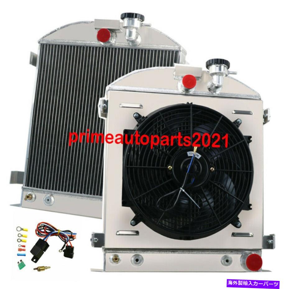 Radiator 3ROWラジエーター+シュラウドファンフィット1932フォードモデルA/B HIボーイホットロッドシボレーV8エンジン 3Row Radiator+Shroud Fan Fits 1932 FORD MODEL A/B HI BOY HOT ROD CHEVY V8 ENGINE【並行輸入品】 61,166円