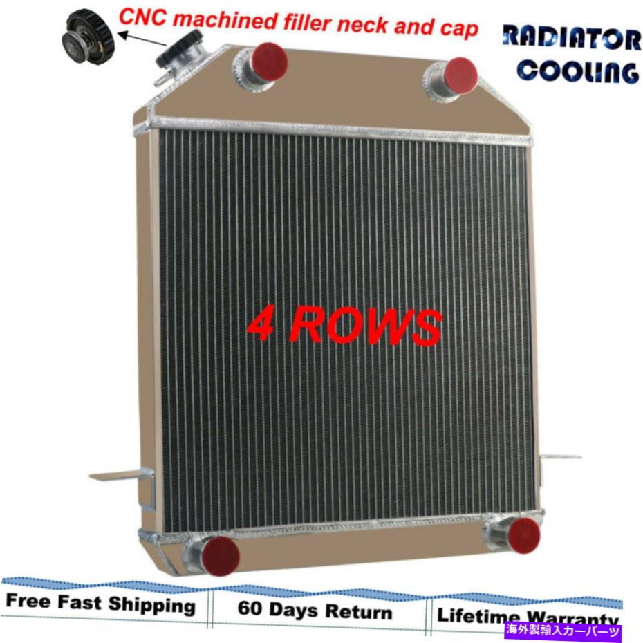 Radiator 4列ラジエーターフィット1939 1940 1941 Ford Mercury Flathead Deluxe Pickup V8 Engine 4 Rows Radiator Fit 1939 1940 1941 Ford Mercury Flathead Deluxe Pickup V8 Engine【並行輸入品】