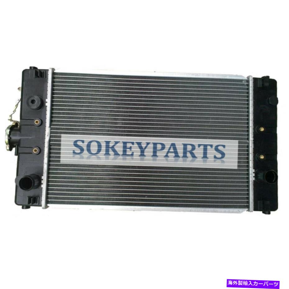 Radiator Perkins 403C-15 403D-15 404C-22 404Dエンジン新しいU45506580ラジエーター For Perkins 403C-15 403D-15 404C-22 404D Engine New U45506580 Radiator【並行輸入品】