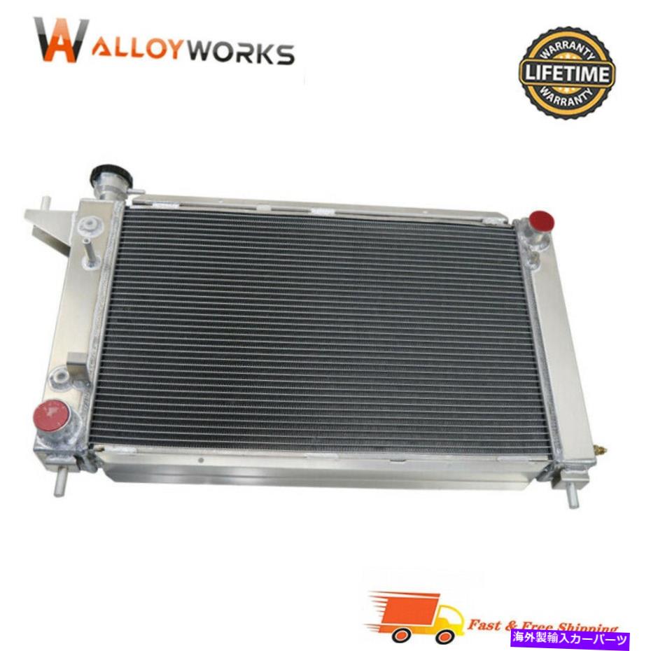 Radiator 1994-1996の4列アルミニウムラジエーターフォードマスタングV6 V8 3.8L/5.0L AT/MT 4-Row Aluminum Radiator For 1994-1996 Ford Mustang V6 V8 3.8L/5.0L AT/MT【並行輸入品】