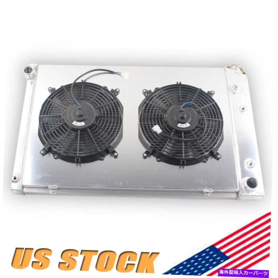 Radiator 1973-1987の3列のラジエーター+シュラウドファン 3 Row Radiator+Shroud Fan For 1973-1987 CHEVY C10 C20 C30 K20 Truck 5.7L 7.4L V8【並行輸入品】