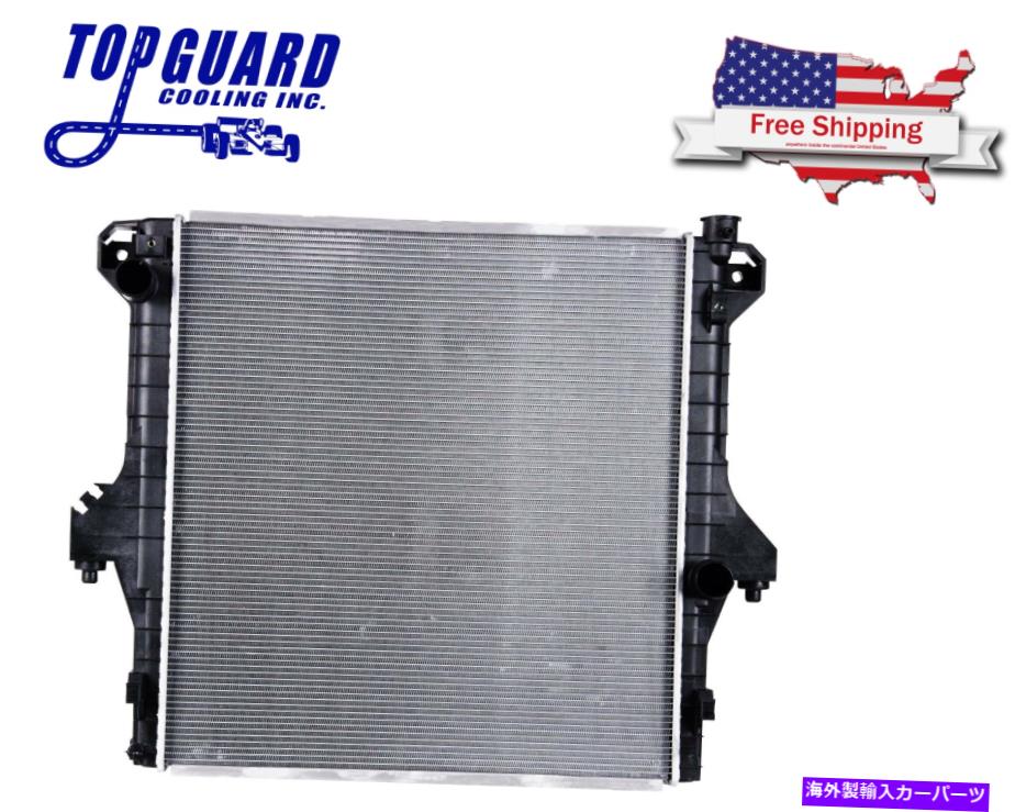 Radiator ラジエーター2711フィット2009ダッジラム2500 5.9L 6.7Lディーゼル Radiator 2711 Fits 2009 DODGE RAM 2500 5.9L 6.7L Diesel【並行輸入品】