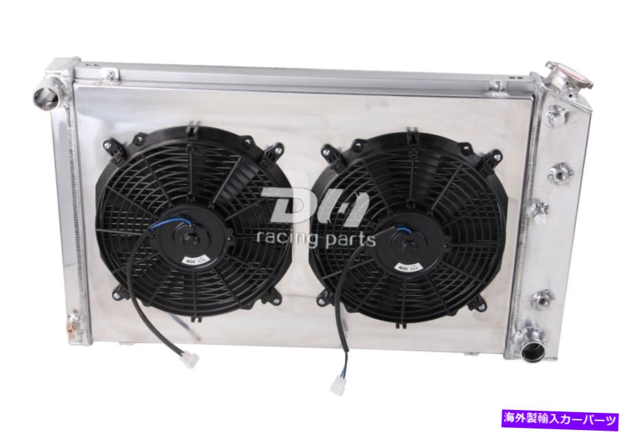 Radiator 3列のラジエーター+シュラウドファンフィット75-79シボレーノヴァ/70-81シボレーカマロ/GMC 70-85＃162 3 ROW Radiator+Shroud Fan FIT 75-79 Chevy Nova/70-81 Chevy Camaro/GMC 70-85 #162【並行輸入品】
