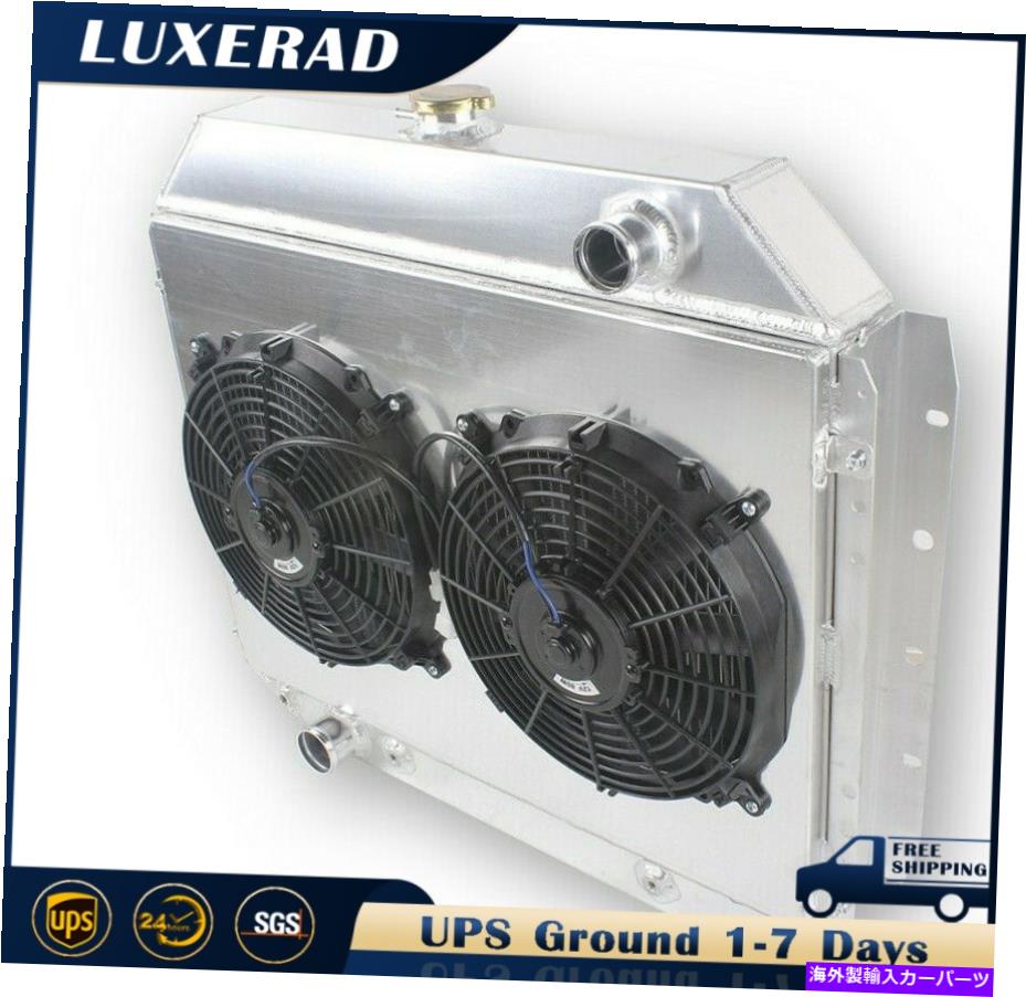 Radiator 1966-1979の3列のラジエーターシュラウドファン 3 Row Radiator Shroud Fan For 1966-1979 Ford F100 F150 F250 F350 Bronco Truck V8【並行輸入品】 62,134円
