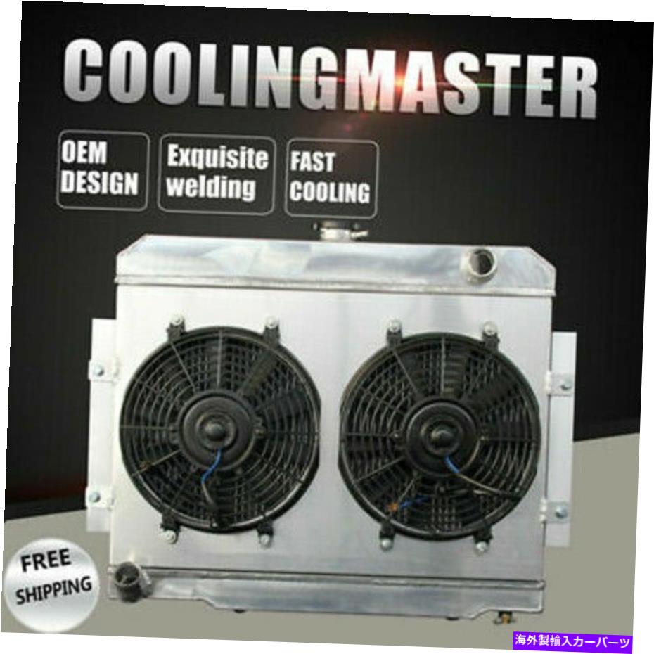 Radiator フィット73-86ジープCJシリーズチェロキースクランブラーAT/MTアルミニウムラジエーター＆ファンシュラウド Fit 73-86 Jeep CJ Series Cherokee Scrambler AT/MT Aluminum Radiator & Fan Shroud【並行輸入品】 63,102円