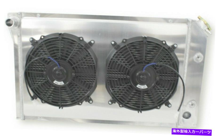 Radiator 1977-1982の3列のラジエーター +ファンシボレーコルベットシボレー5.7L 5.0L MT V8 3 Row Radiator +Fan For 1977-1982 Chevy Corvette Chevrolet 5.7L 5.0L MT V8【並行輸入品】 63,102円