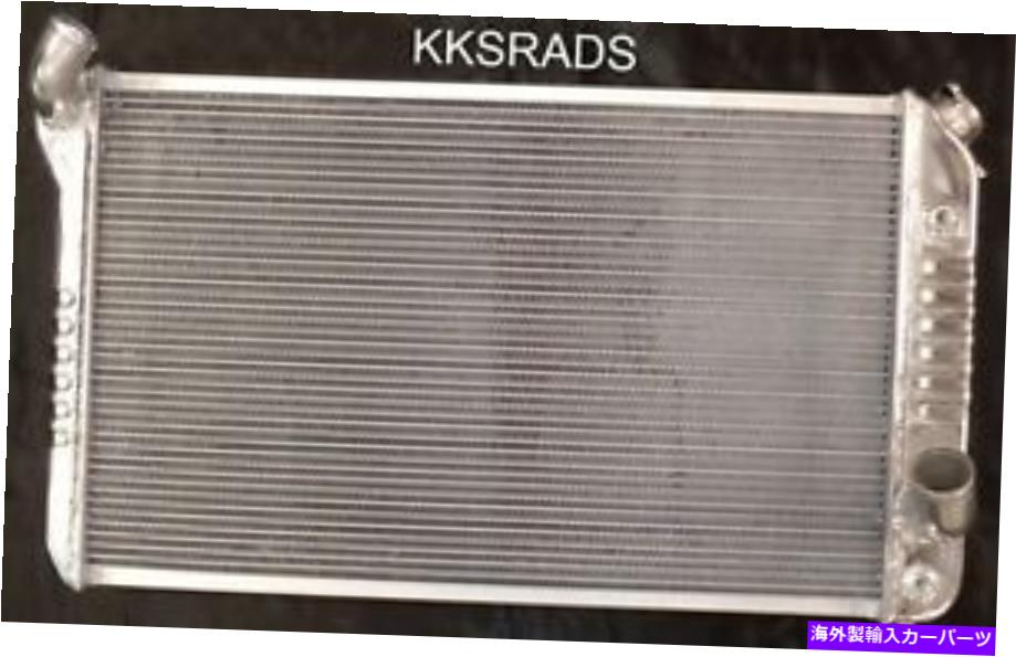 Radiator 新しいKKSモータースポーツ3列オールアルミニウムラジエーター73 74 75 76シボレーコルベット NEW KKS MOTORSPORTS 3 ROW ALL ALUMINUM RADIATOR 73 74 75 76 CHEVY CORVETTE【並行輸入品】