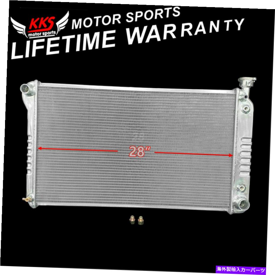 Radiator KKS618 3列ラジエーター88-97シボレーGMC C/K 1500 2500 3500 4.3 5.0 5.7 28 \
