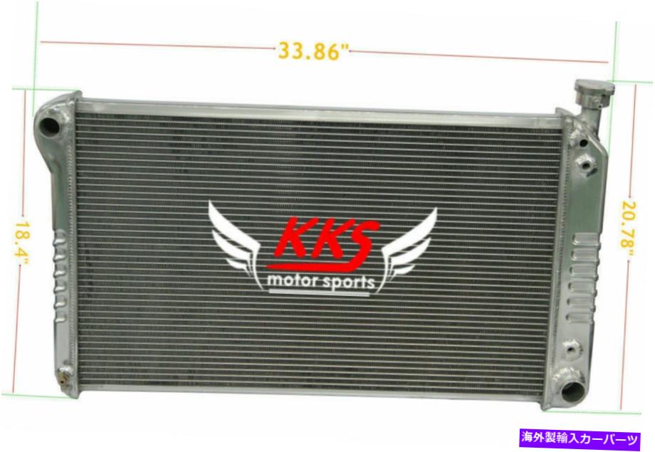 Radiator KKS 3列ラジエーターフィット88 89 90-95シボレーGMC C/K 1500 2500 3500 5.0L 5.7L V8 28 \