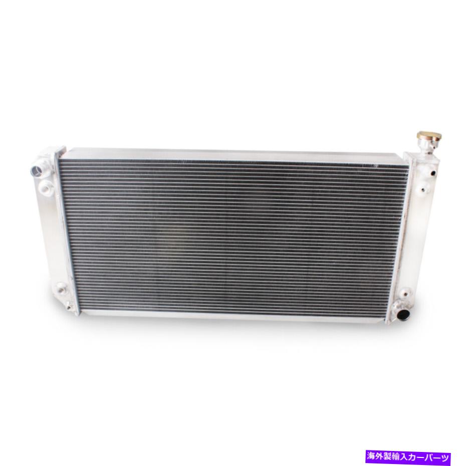 Radiator 1520 34 \