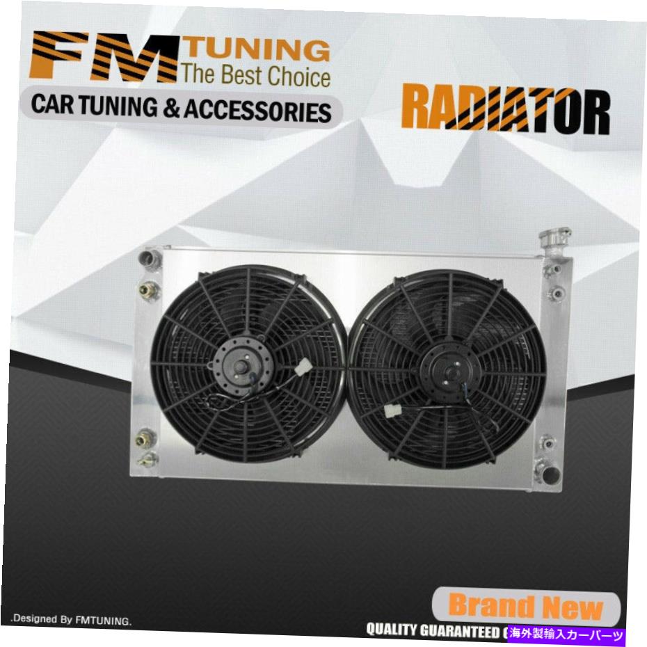 Radiator シボレーGMCのファンシュラウドを備えたシリーズブレザーラジエーター88-97 3rowアルミニウム622 Series Blazer Radiator with Fan Shroud For Chevrolet GMC 88-97 3Row Aluminum 622【並行輸入品】