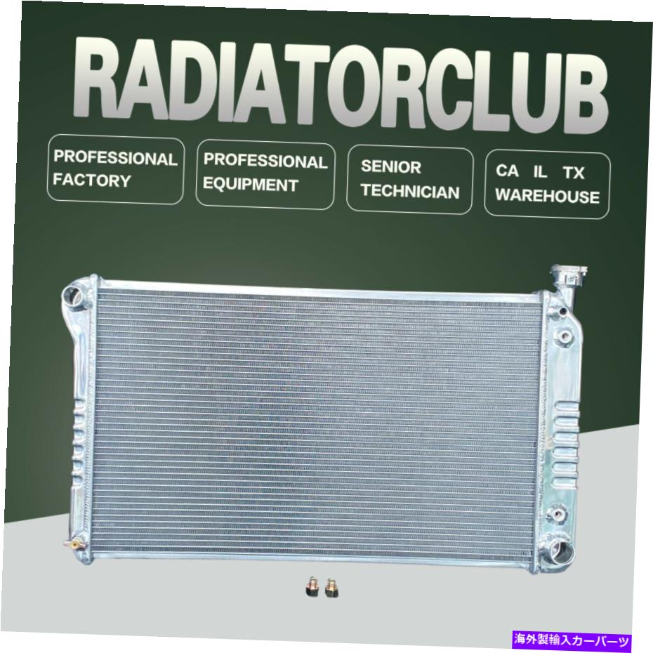 Radiator 88-95シボレーGMC C Kシリーズ96-97 P30 P3500の3列アルミニウムKKSラジエーター 3 Row Aluminum KKS Radiator For 88-95 Chevrolet GMC C K Series 96-97 P30 P3500【並行輸入品】