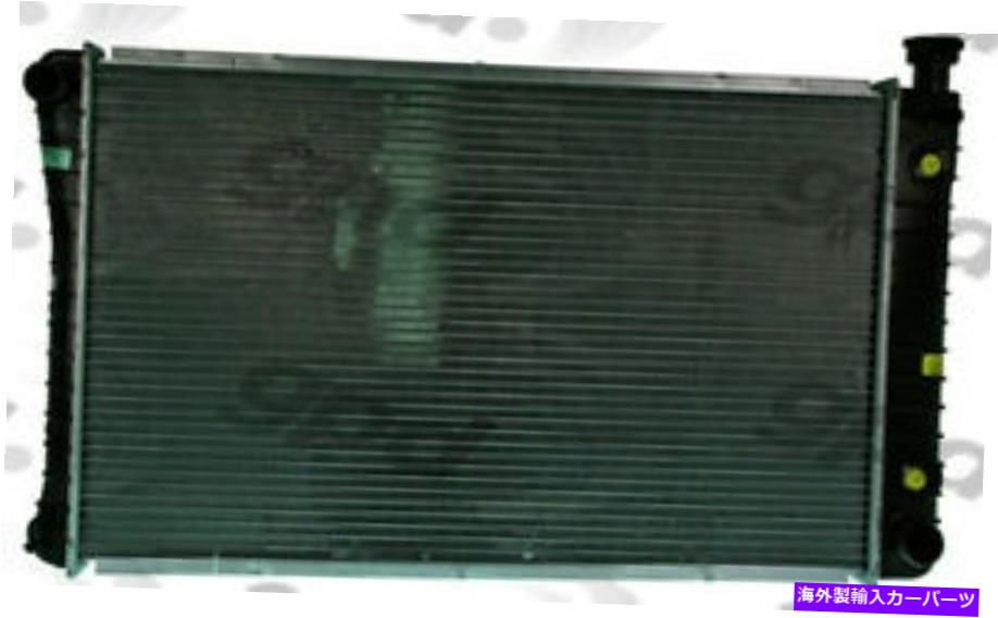 Radiator ラジエーターグローバル618c Radiator Global 618C【並行輸入品】