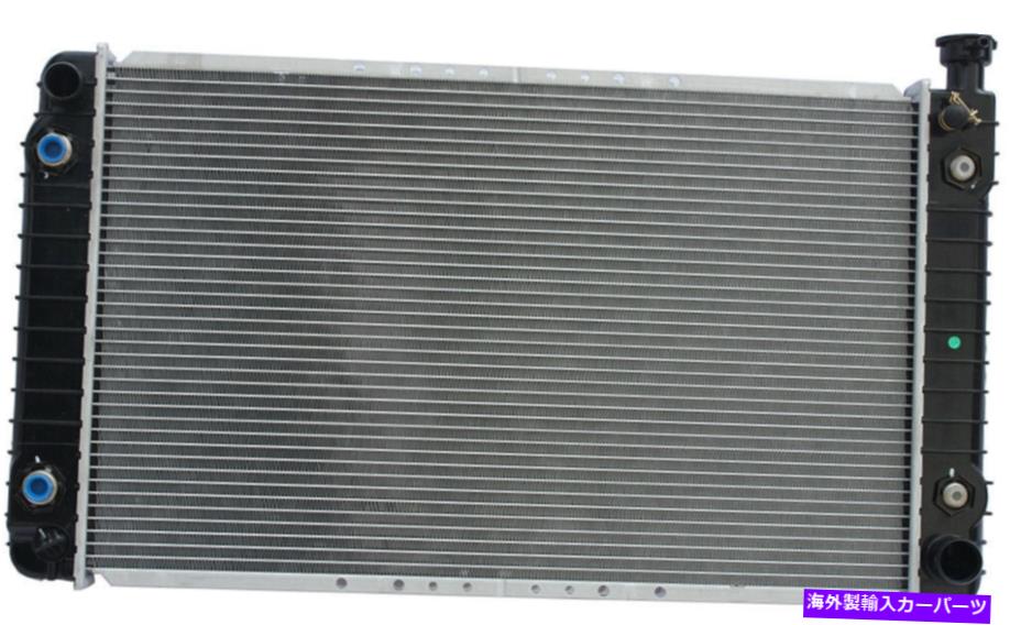 Radiator ラジエーターOSC 622 Radiator OSC 622【並行輸入品】