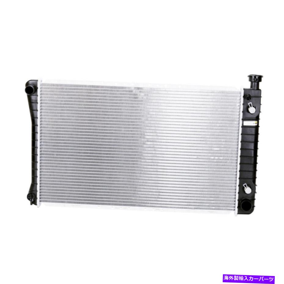 Radiator Radiator-Assembly Tyc 618 Radiator-Assembly TYC 618【並行輸入品】