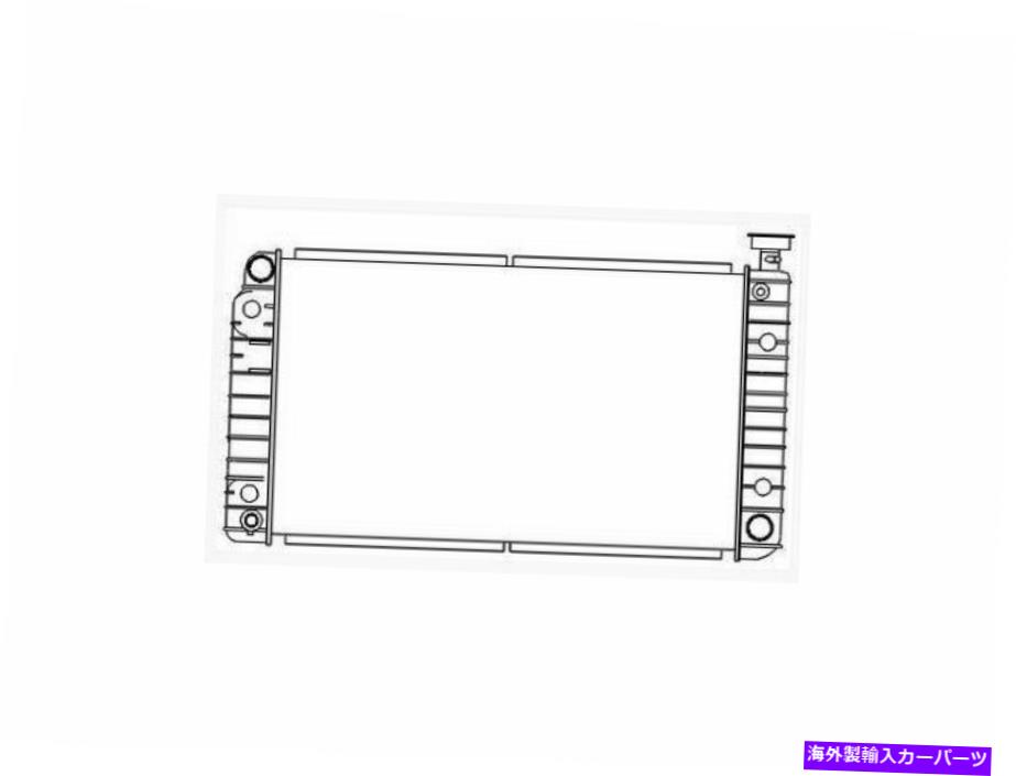 Radiator 1988年から1995年のシボレーC1500ラジエーター98886WQ 1993 1991 1990 1989 1994 For 1988-1995 Chevrolet C1500 Radiator 98886WQ 1993 1992 1991 1990 1989 1994【並行輸入品】 63,102円