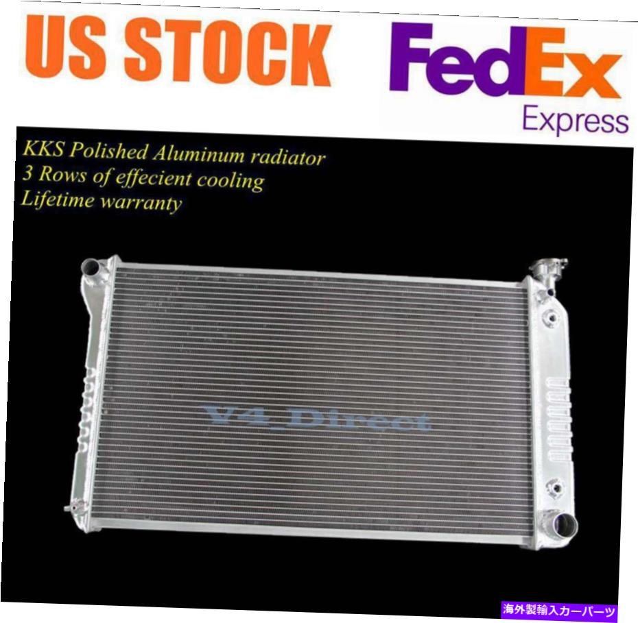 Radiator 1988-1999の3列アルミニウムラジエーター 3 Rows Aluminum Radiator For 1988-1999 Chevy GMC C/K Truck 1500 2500 3500 28''W【並行輸入品】
