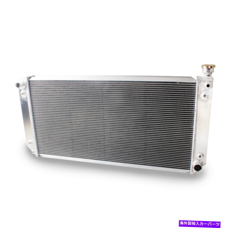 Radiator 3列ラジエーターフィット1988-1998シボレーGMC C/KピックアップC1500 C2500 C3500 5.7L V8 3 Rows Radiator fits 1988-1998 Chevy GMC C/K Pickup C1500 C2500 C3500 5.7L V8【並行輸入品】