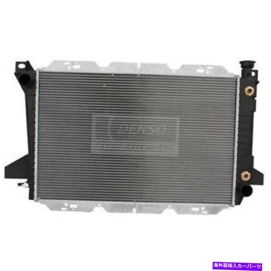 Radiator 1990年から1993年のフォードF-250のデンソーオートパーツラジエーター DENSO Auto Parts Radiator for 1990-1993 Ford F-250【並行輸入品】