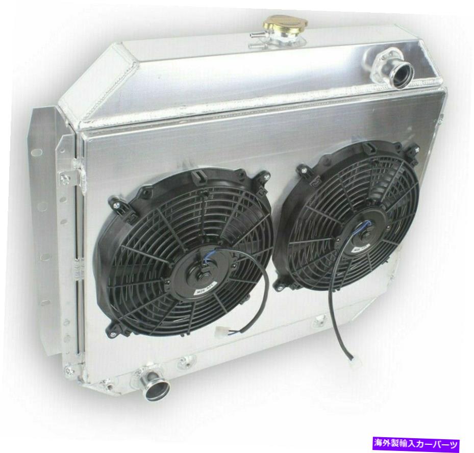 Radiator 3rowラジエーターシュラウドファンフォード1966-1979 F100レンジャーF150 F250 F350/ブロンコ 3Row Radiator Shroud Fan For Ford 1966-1979 F100 Ranger F150 F250 F350/ Bronco【並行輸入品】